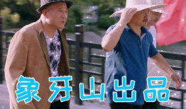 乡村爱情短视频,笑料百出，温情满满，带你领略农村生活魅力